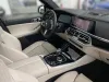 BMW X5 45e xDrive M-Sport =BMW Individual= Pano Гаранция Thumbnail 7